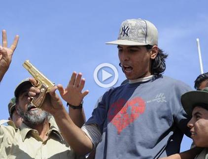 Ghadaffi's executioner